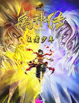 阿秀