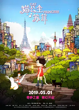 欧美一区二区三区久久综